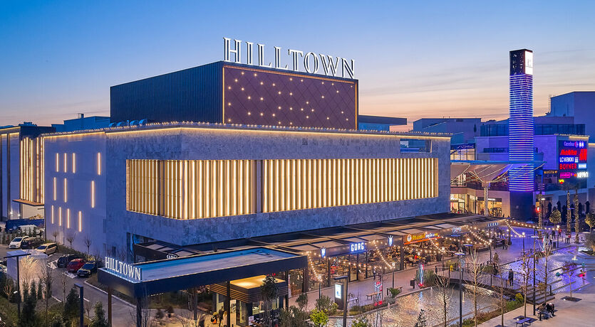 İzmir Sasalı Doğal Yaşam Parkı - Hiltown AVM - İzmir Teleferik