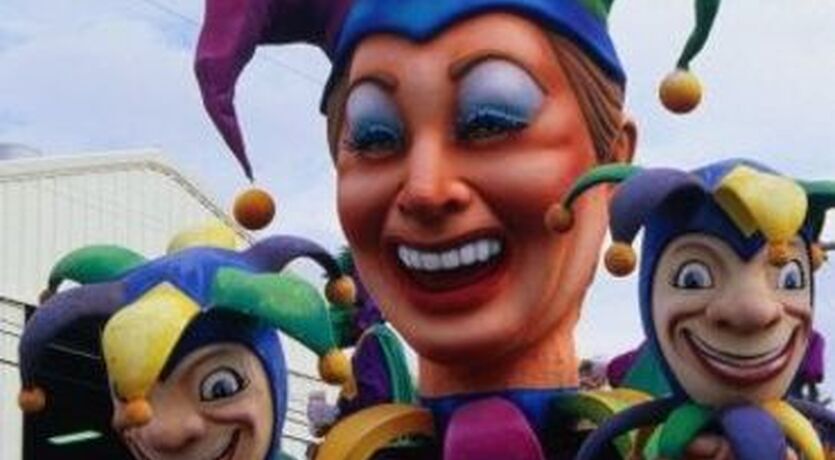 Sakız Adası  Mostra Karnavalı 