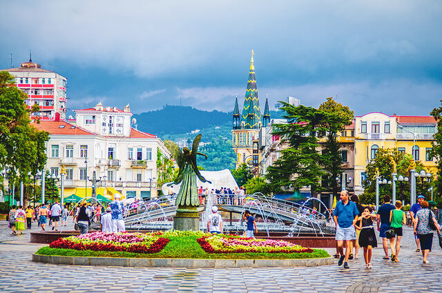 Ara Tatil ... Batum - Uzungöl - Ayder ( 4 gece konaklamalı ) 