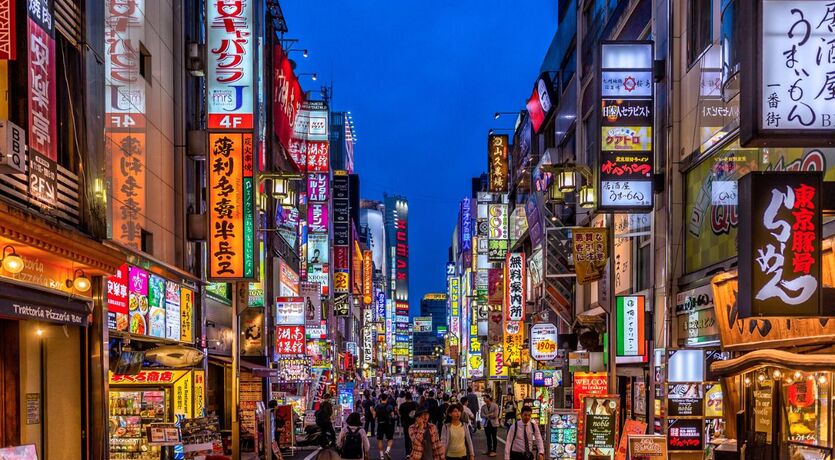 Japonya 