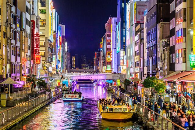 Japonya 